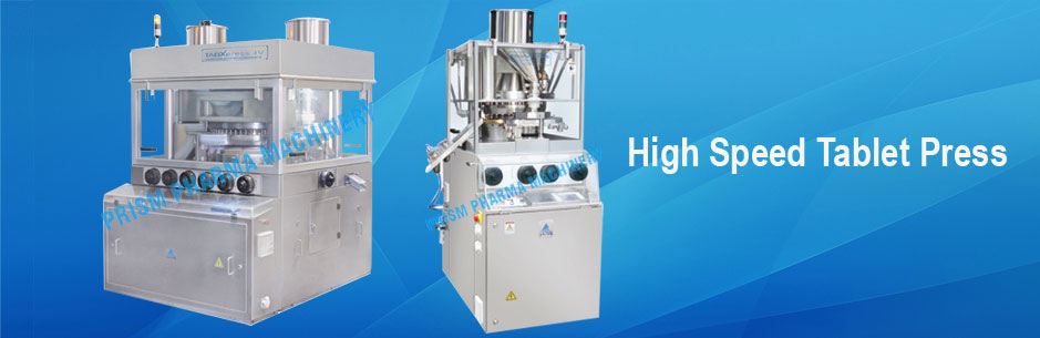 Watch Video Tablet Press Manufacturer in India,Tableting Machine, Tablet Press